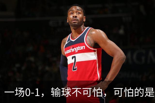 一场0-1，输球不可怕，可怕的是赛后梅西这番话：让人很揪心