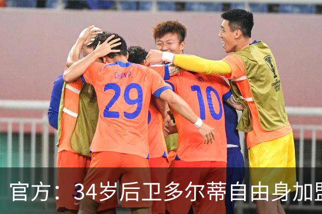 官方：34岁后卫多尔蒂自由身加盟谢菲联，签1+1合同
